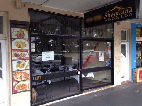 Shamiana Indian Restaurant - Accommodation in Brisbane 0