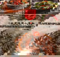 Taste of Shanghai - Eastwood - Accommodation in Brisbane