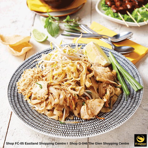 D'Elephant Thai Street Food - Glen Waverley - Accommodation in Brisbane 0