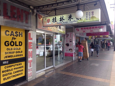 Guilin Rice Noodles - Accommodation in Brisbane 0