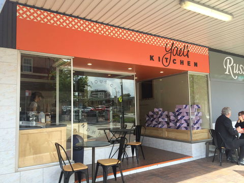Yael's Kitchen - Sutherland - Accommodation in Brisbane 0