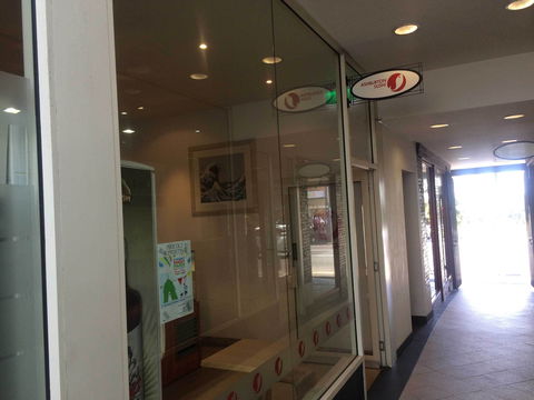 Ashburton Sushi - Accommodation in Brisbane 0