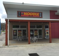 Hurstbridge Fish  Chips - Accommodation in Brisbane