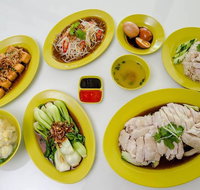 Chicken Rice Corner - Canning Vale - Accommodation in Brisbane