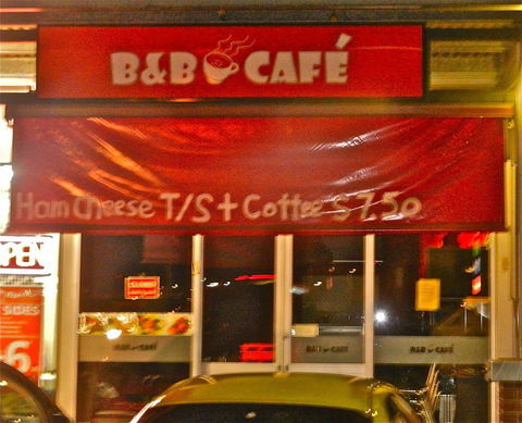 B&B Café - Accommodation in Brisbane 0