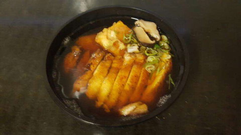 Katsu Japanese - Midland - Accommodation in Brisbane 0