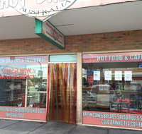 St Albans Hot Bread - Accommodation in Brisbane
