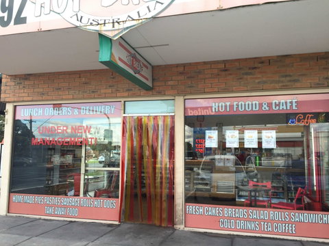 St Albans Hot Bread - Accommodation in Brisbane 0
