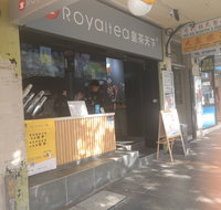  - Accommodation in Brisbane