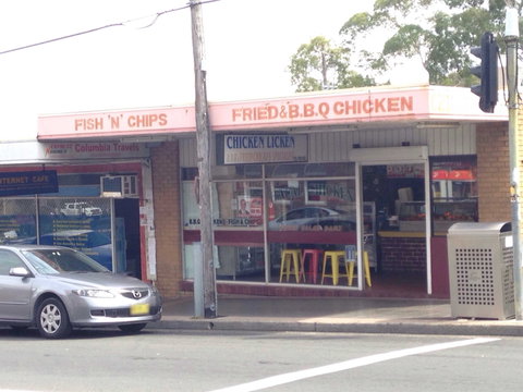 Chicken Licken - Accommodation in Brisbane 0