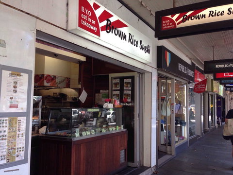 Sushi Ria - Potts Point - Accommodation in Brisbane 0