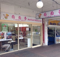 Yummy Nest - Accommodation in Brisbane