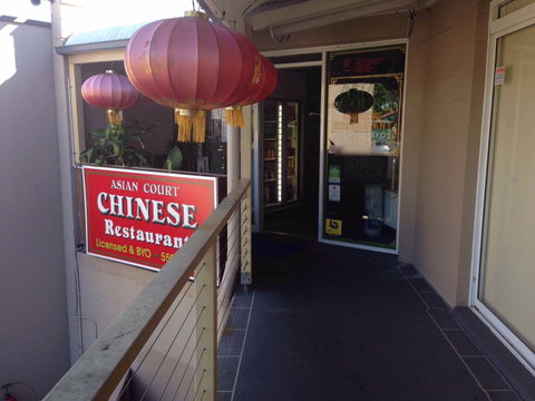 Asian Court - Accommodation in Brisbane 0