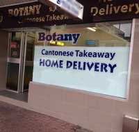 Botany Cantonese - Accommodation in Brisbane