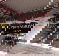 Chen Yuen - Accommodation in Brisbane