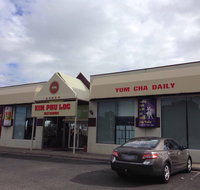 Phat Nam - Accommodation in Brisbane