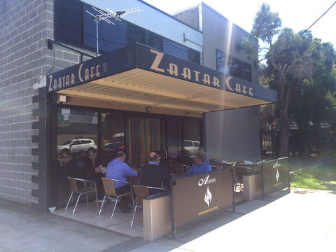 Zaatar Cafe - Accommodation in Brisbane 0