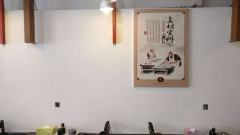 Yum Shanghai Dumplings - Accommodation in Brisbane 0