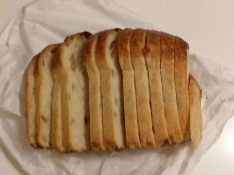 Breadfern Bakery - Redfern - Accommodation in Brisbane 0