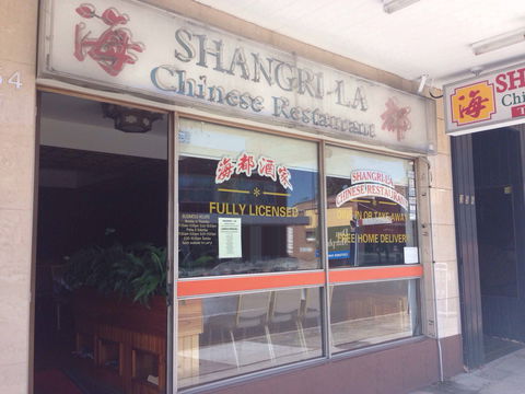 Shangri-la - Accommodation in Brisbane 0