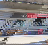 Woomargama Store and Visitor Information Point