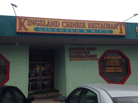 Kim Long - Accommodation in Brisbane 0