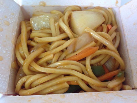 Wok In A Box Canning Vale - Willetton - Accommodation in Brisbane 0