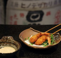 Arakawa Japanese Restaurant - Accommodation in Brisbane