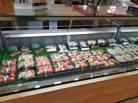 Sushi Sushi - Willetton - Accommodation in Brisbane 0