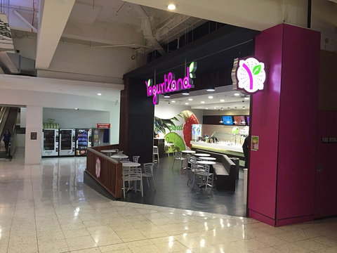 Yogurtland - Accommodation in Brisbane 0