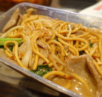 Mandurah Noodle House - Accommodation in Brisbane
