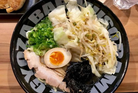 Muso Ramen & Gyoza Bar - Accommodation in Brisbane 0