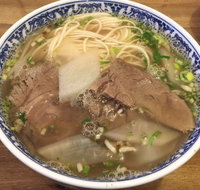 1919 Lanzhou Beef Noodle - Ashfield - Accommodation in Brisbane