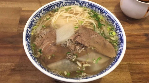 1919 Lanzhou Beef Noodle - Ashfield - Accommodation in Brisbane 0