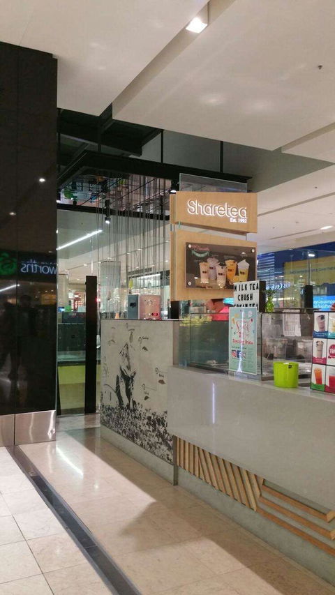 Sharetea - Doncaster - Accommodation in Brisbane 0