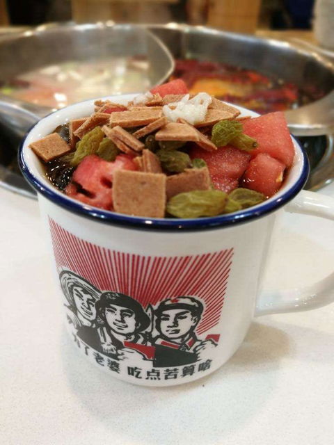 Qipo Hotpot - Accommodation in Brisbane 0