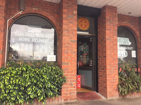 Hoolies Inn - Accommodation in Brisbane 0