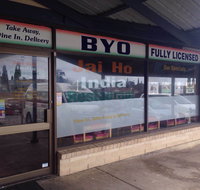 Jai Ho India Restaurant - Accommodation in Brisbane