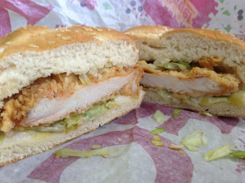 KFC - Midland - Accommodation in Brisbane 0