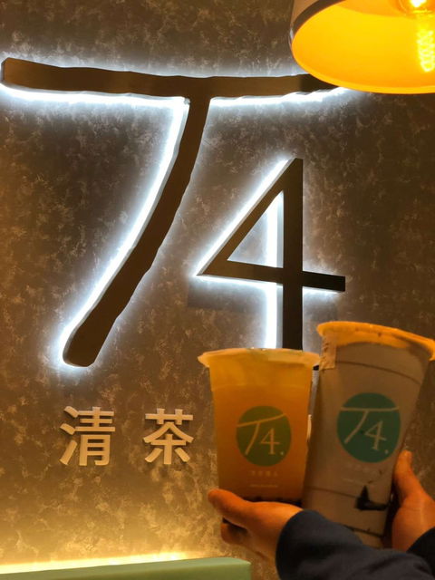 T4 Canning Vale - Accommodation in Brisbane 0