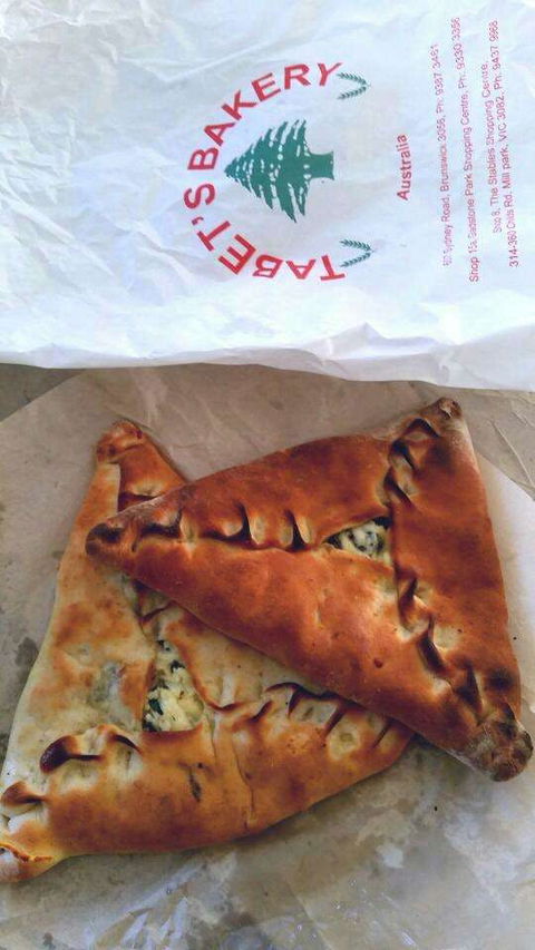 Tabet's Bakery - Coburg - Accommodation in Brisbane 0