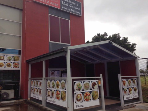 Luck Chinese - Accommodation in Brisbane 0
