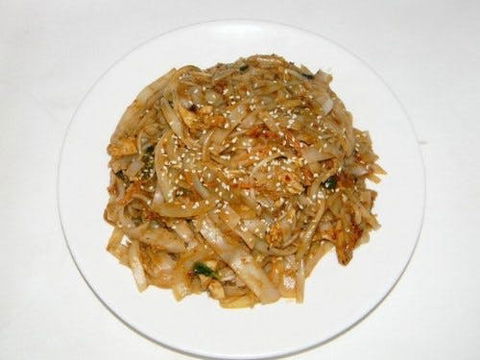 Happyland Asian Cuisine - Accommodation in Brisbane 0