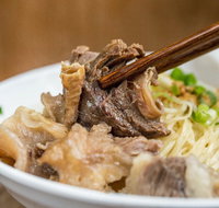 Hong Kitchen - Accommodation in Brisbane