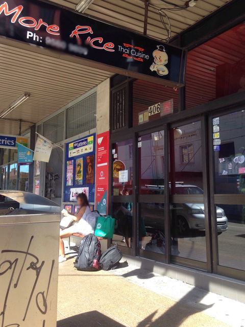 More Rice - Accommodation in Brisbane 0
