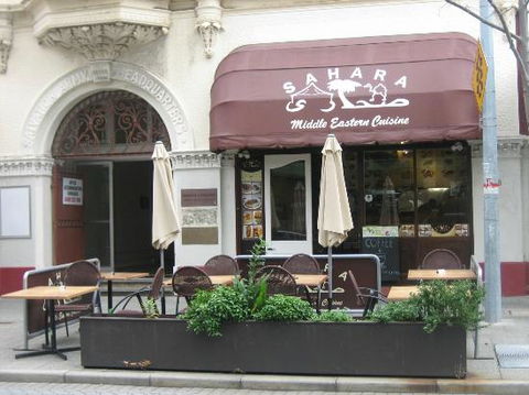 Sahara Middle Eastern Cuisine - Accommodation in Brisbane 0