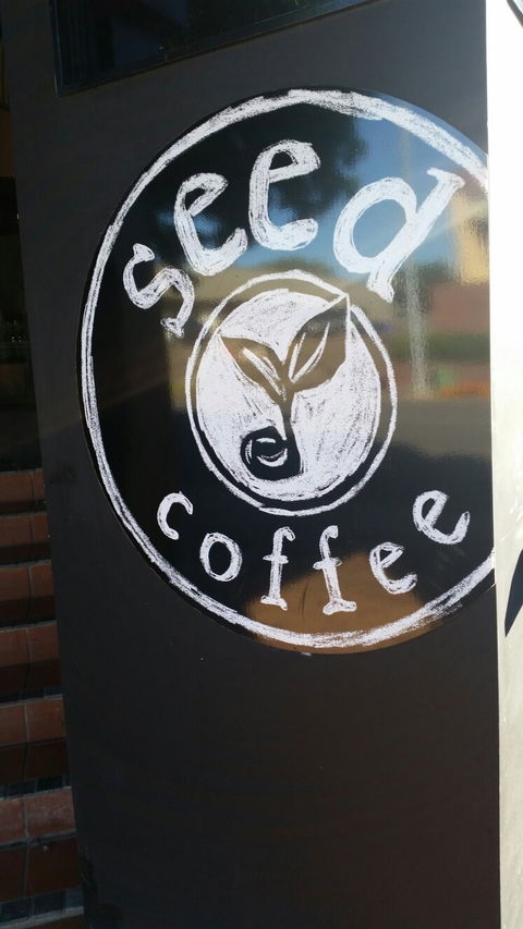 Seed Coffee - Accommodation in Brisbane 6