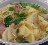 Vermicelli - Accommodation in Brisbane