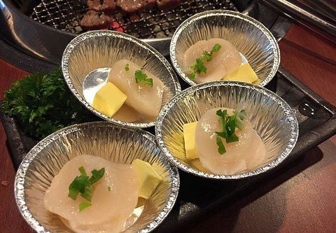 Shinbashi Yakiniku - Accommodation in Brisbane 12