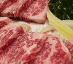 Shinbashi Yakiniku - Accommodation in Brisbane 16